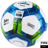 Мяч футзал. VISION Target, FS324094, FIFA Basic, р.4, 32 п. PU, 3 подкл.сл, термосшивка, бело-синий за 3&nbsp;519 ₽ купить в Воронеже