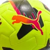 Мяч футб. PUMA Orbita 2 TB, 08432303, р.5, FIFA Quality Pro, 12 пан., ТПУ, термосшивка, желто-черный за 7&nbsp;260.70 ₽ купить в Воронеже