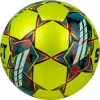 Мяч футзал. SELECT Futsal Mimas, 1053460550, р.4,FIFA Basic, 32 пан, гл.ПУ, руч.сш, жел-сине-красный за 6&nbsp;303.60 ₽ купить в Воронеже