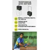 Корзина для теннисных мячей HEAD TM7003, на 72 мяча, пластик, черный за 6&nbsp;942.80 ₽ купить в Воронеже
