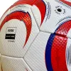 Мяч футб. ADIDAS Tiro Competition JW1534, р.5, FIFA Pro, 32 пан., ПУ, термосшивка, бело-красный за 7&nbsp;036.30 ₽ купить в Воронеже
