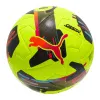 Мяч футб. PUMA Orbita 2 TB, 08432303, р.5, FIFA Quality Pro, 12 пан., ТПУ, термосшивка, желто-черный за 7&nbsp;260.70 ₽ купить в Воронеже