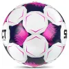 Мяч футб. SELECT Atlanta v26, 0575971011, р.5, FIFA Basic, облегч, 32п,ТПУ, гибрид.сш, бел-роз-черн. за 4&nbsp;712.40 ₽ купить в Воронеже