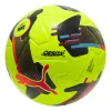 Мяч футб. PUMA Orbita 2 TB, 08432303, р.5, FIFA Quality Pro, 12 пан., ТПУ, термосшивка, желто-черный за 7&nbsp;260.70 ₽ купить в Воронеже