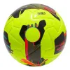 Мяч футб. PUMA Orbita 2 TB, 08432303, р.5, FIFA Quality Pro, 12 пан., ТПУ, термосшивка, желто-черный за 7&nbsp;260.70 ₽ купить в Воронеже