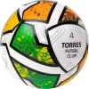Мяч футзал. TORRES Futsal Club, FS323764, р.4, 10 пан. ПУ, 4 под. сл, гибрид. сш. бело-зел-оранж за 2&nbsp;264.40 ₽ купить в Воронеже