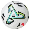 Мяч футб. PUMA Stellar Goal Hardground, 08533001, р.5, FIFA, 16п, ТПУ, термосш, мультикол за 6&nbsp;291.70 ₽ купить в Воронеже