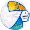 Мяч футб. TORRES Junior-4, F323804, р.4,глянц.ПУ, 4 сл, 32п, руч.сш, бел-жел-гол за 2&nbsp;070.60 ₽ купить в Воронеже