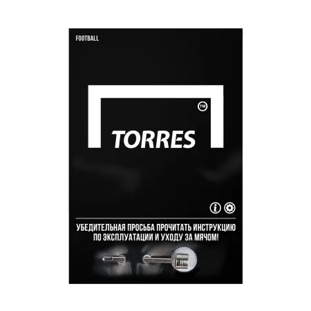 Мяч футзал. TORRES Futsal Club, FS323764, р.4, 10 пан. ПУ, 4 под. сл, гибрид. сш. бело-зел-оранж за 2&nbsp;264.40 ₽ купить в Воронеже